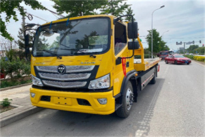 谷城汽车救援头像