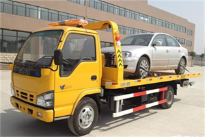 谷城道路救援一般怎么收费