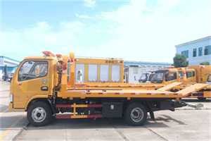 谷城送油救援服务