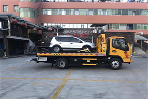 谷城附近汽车拖车电话