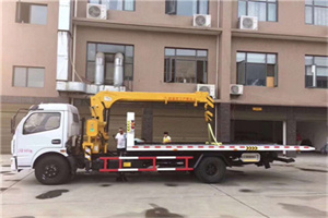 谷城附近汽车轮胎更换