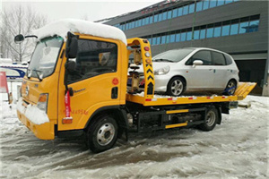 谷城附近道路救援服务